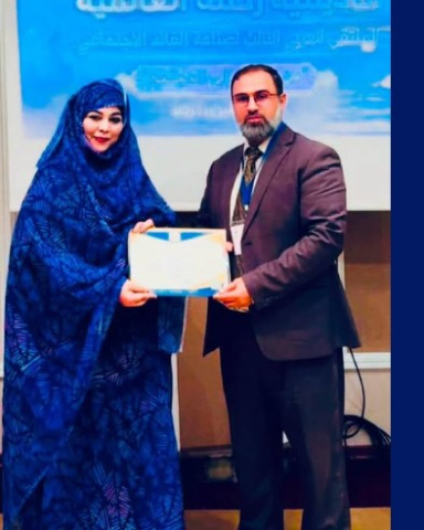 طلبة موريتانية. تتعلق وتحصل علي جائزة صورة
