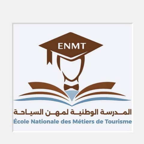 مدرسة السياحة تفتح تكوين في مجال السياحة والفندقة لصالح الشباب