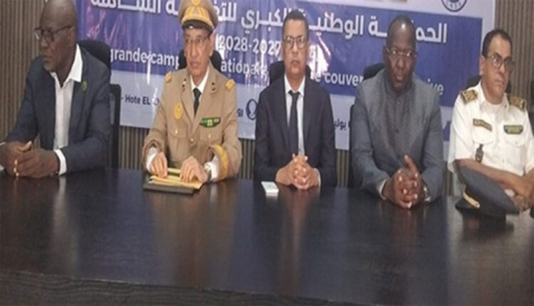 انطلاقة أعمال تغطية شاملة من طرف الصندوق الوطني للضمان الأجتماعي من عاصمة ولاية أترارزه روصو