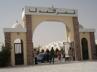 بعد نهاية محكوميتهما القضاء يخلي سبيل ولد بوصبوع وولد ابراهيم فال