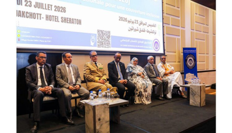 الصندوق الوطني لضمان. الأجتماعي يطلق حملة لتغطية العمل الاجتماعي
