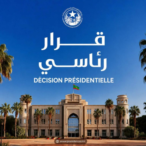 تعيينات جديدة برسوم ريئاسي في دوانيه الوزير. الاول