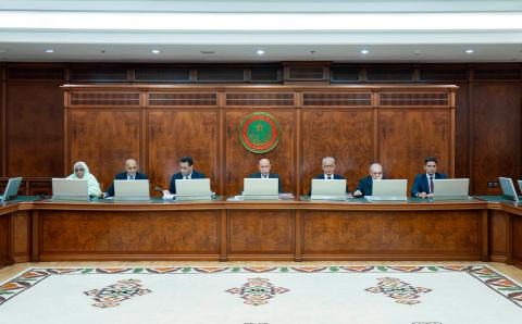 بيان مجلس الوزراء المنعقد اليوم وبعض التعيينات