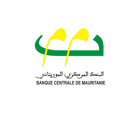 3 مؤسسات تمويل تغلق من طرف البنك المركزي الموريتانيا