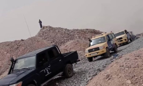 عملية أختناق داخل مجهر في تجريت