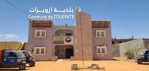 خيرية اسبانية تعتزم تأسيس مصنع. للنظارات بالتعاون مع  بلدية ازويرات