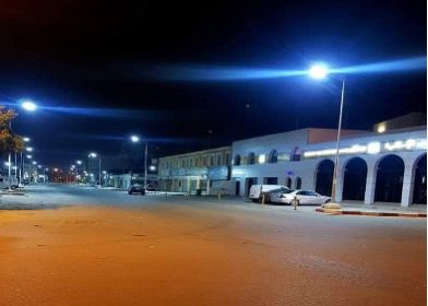 مصادر الداخلية ما. اوشيع من أخبار حول الحظ. عاري من الصحة ومازال من 2 فجرا حتى السادسة