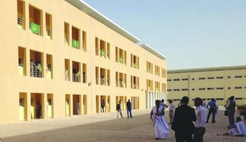التعليم العالي يفتح منصة رقمية للتسجيل في كليات الجامعة
